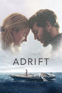 ჰორიზონტთან ახლოს / Adrift