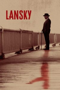ლანსკი / Lansky