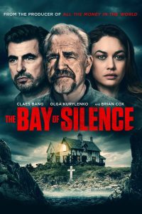 სიჩუმის ყურე / The Bay of Silence