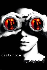 დისტურბია / Disturbia