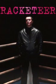 რეკეტირი / Racketeer