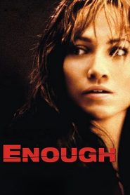 საკმარისია / Enough