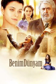 ჩემი სამყარო / Benim Dünyam