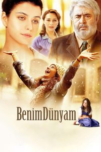 ჩემი სამყარო / Benim Dünyam