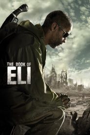 ილაის წიგნი / The Book of Eli