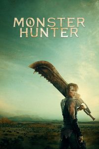 მონსტრებზე მონადირე / Monster Hunter