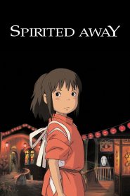 მოჩვენებების მიერ გატაცებულნი / Spirited Away