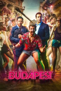 ბუდაპეშტი / Budapest