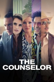მრჩეველი / The Counselor