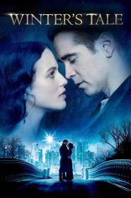 ზამთრის ზღაპარი / Winter’s Tale