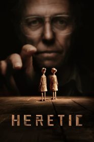 ერეტიკოსი / Heretic