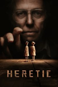 ერეტიკოსი / Heretic