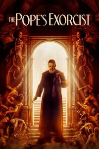 პაპის ეგზორცისტი / The Pope’s Exorcist