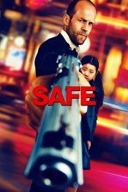 მცველი / Safe