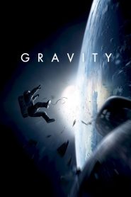 გრავიტაცია / Gravity