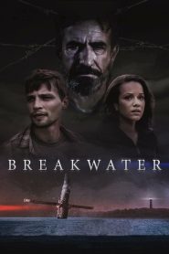 ტალღმჭრელი / Breakwater