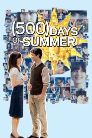 სამერის ხუთასი დღე / (500) Days of Summer