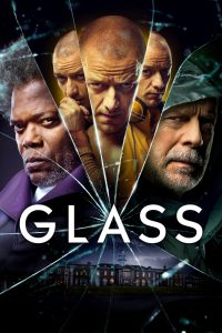 შუშა / Glass