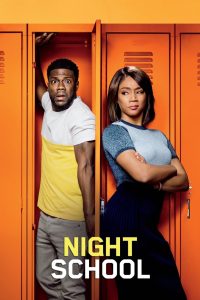 ღამის სკოლა / Night School