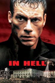 ჯოჯოხეთში / In Hell