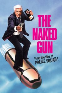შიშველი პისტოლეტი / The Naked Gun: From the Files of Police Squad!