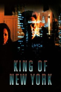 ნიუ-იორკის მეფე / King of New York