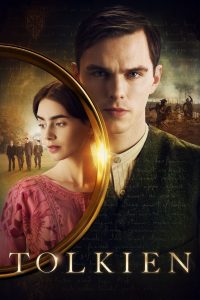 ტოლკინი / Tolkien