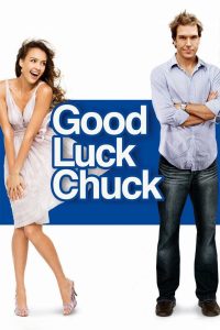 წარმატებები, ჩაკ! / Good Luck Chuck