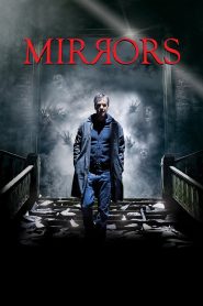 სარკეები / Mirrors