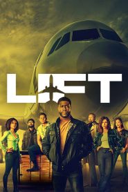 ლიფტი / Lift