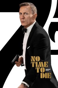 007: სიკვდილის დრო არ არის / No Time to Die