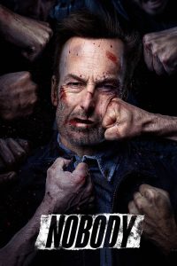 არავინ / Nobody