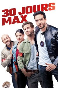 მაქსიმუმ 30 დღე / 30 Days Max