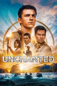 შეუცნობელი / Uncharted