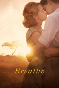 ისუნთქე / Breathe