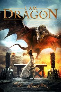 ის – დრაკონია / I Am Dragon