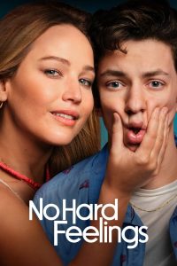 წყენის გარეშე / No Hard Feelings