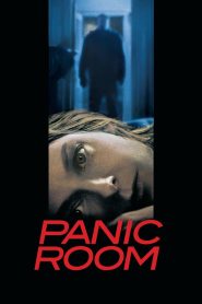 შიშის ოთახი / Panic Room