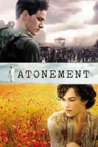 მონანიება / Atonement