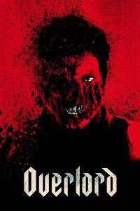 ოპერაცია ოვერლორდი / Overlord