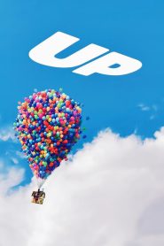 მაღლა / Up