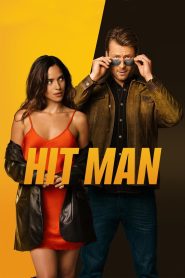ჰიტმენი ქართულად / Hit Man