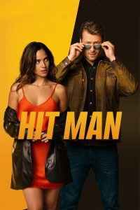 ჰიტმენი ქართულად / Hit Man