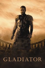გლადიატორი / Gladiator