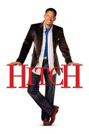 ჰიტჩი / Hitch