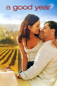 კარგი წელიწადი / A Good Year