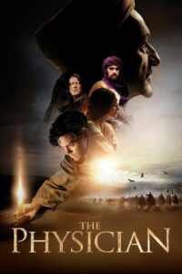 მკურნალი / The Physician