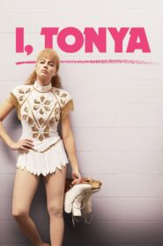 მე, ტონია / I, Tonya