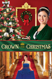 გვირგვინი შობისათვის / Crown for Christmas