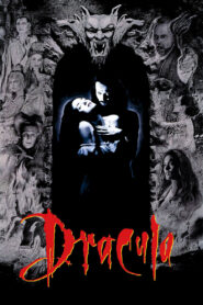დრაკულა / Bram Stoker’s Dracula